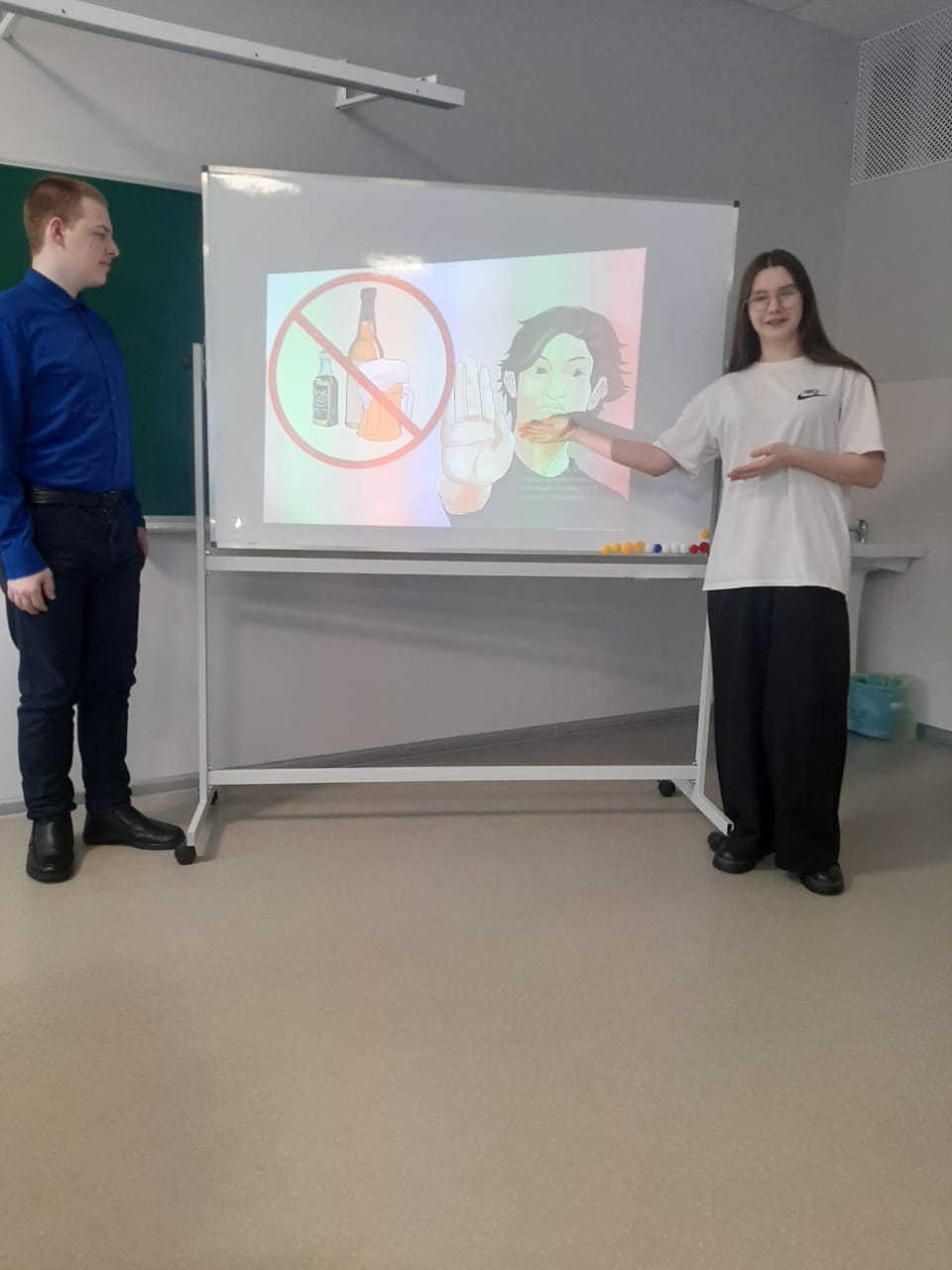 Единый день профилактики употребления наркотических и психотропных веществ, алкогольной продукции.